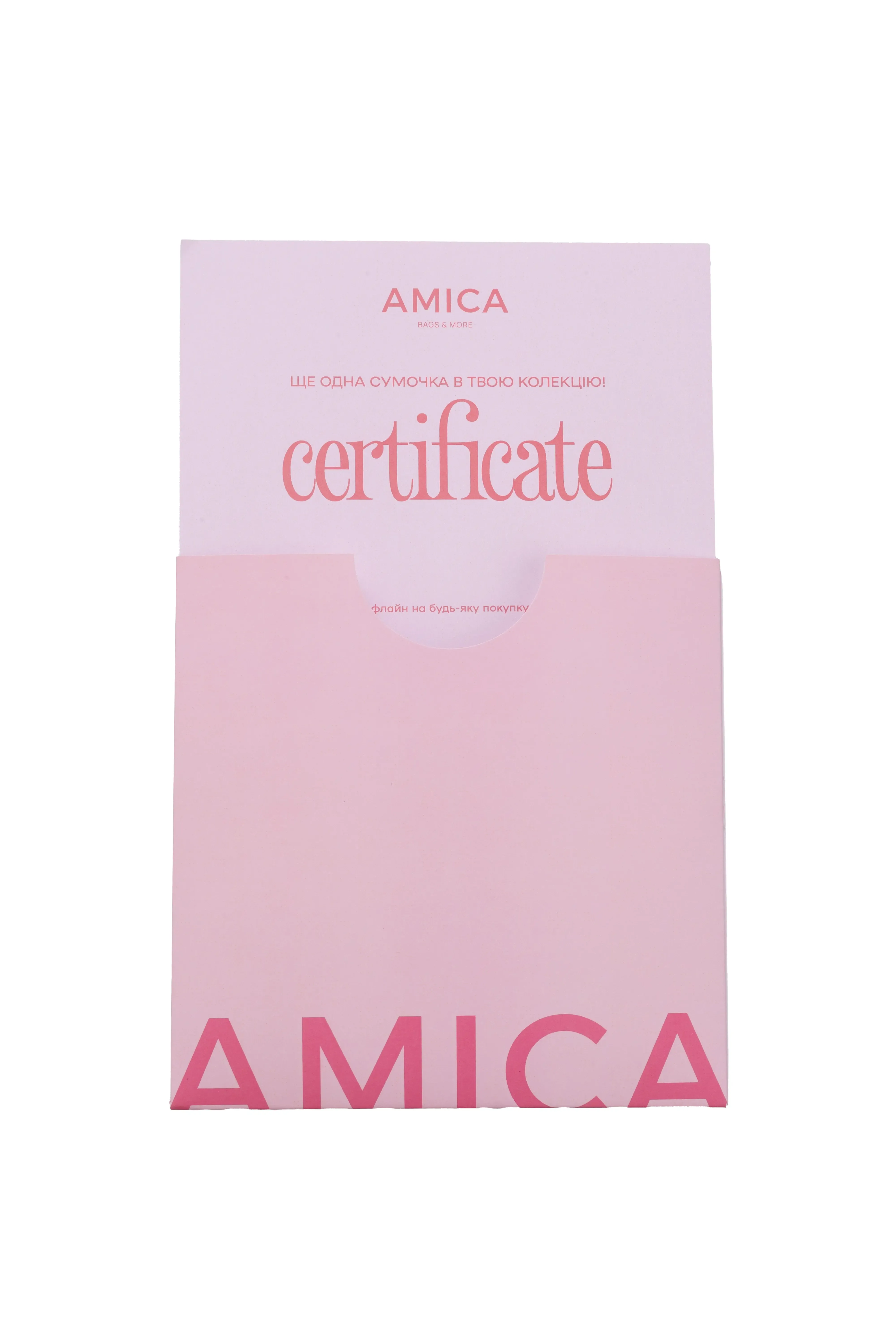 CERTIFICATE 2000