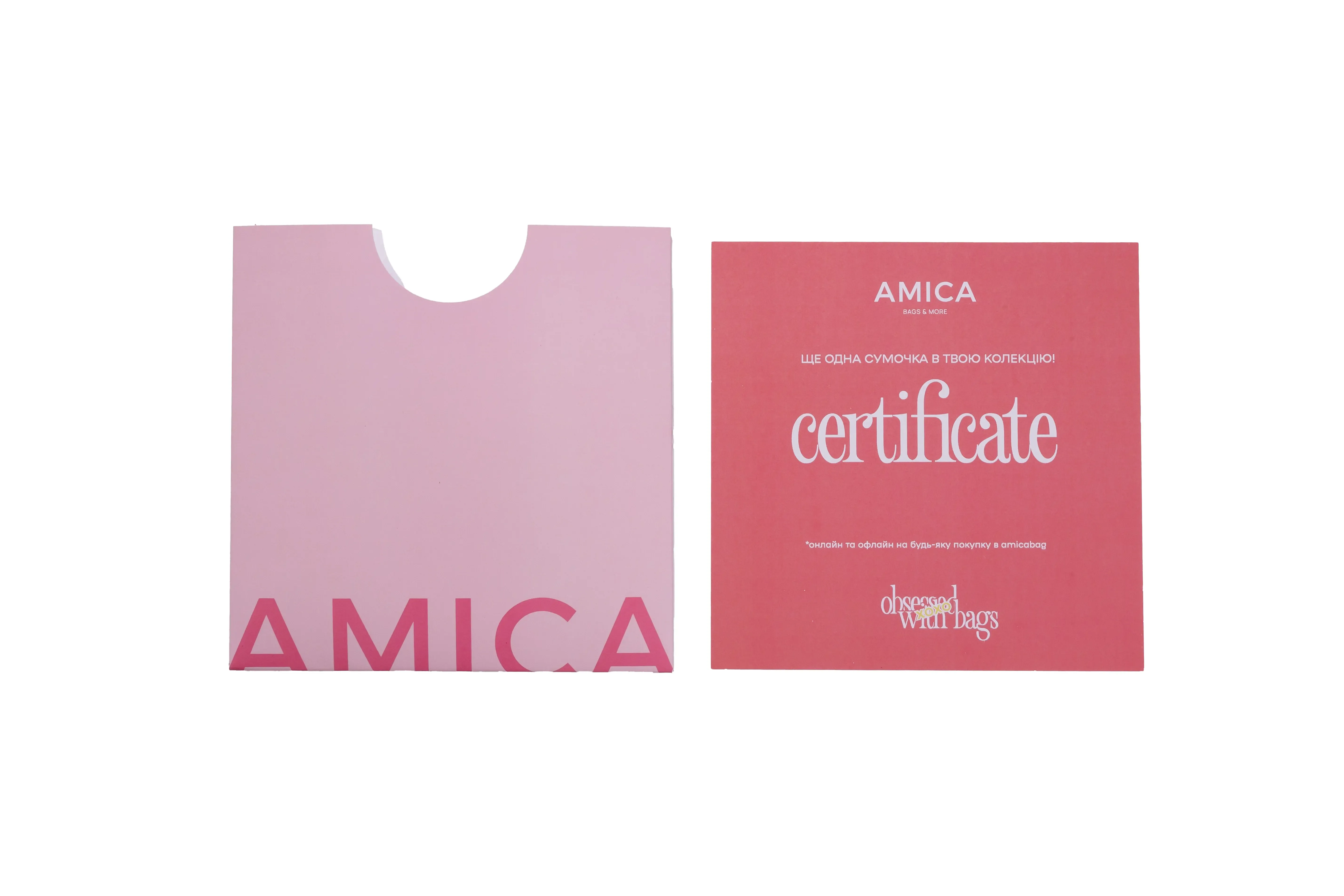 CERTIFICATE 1500