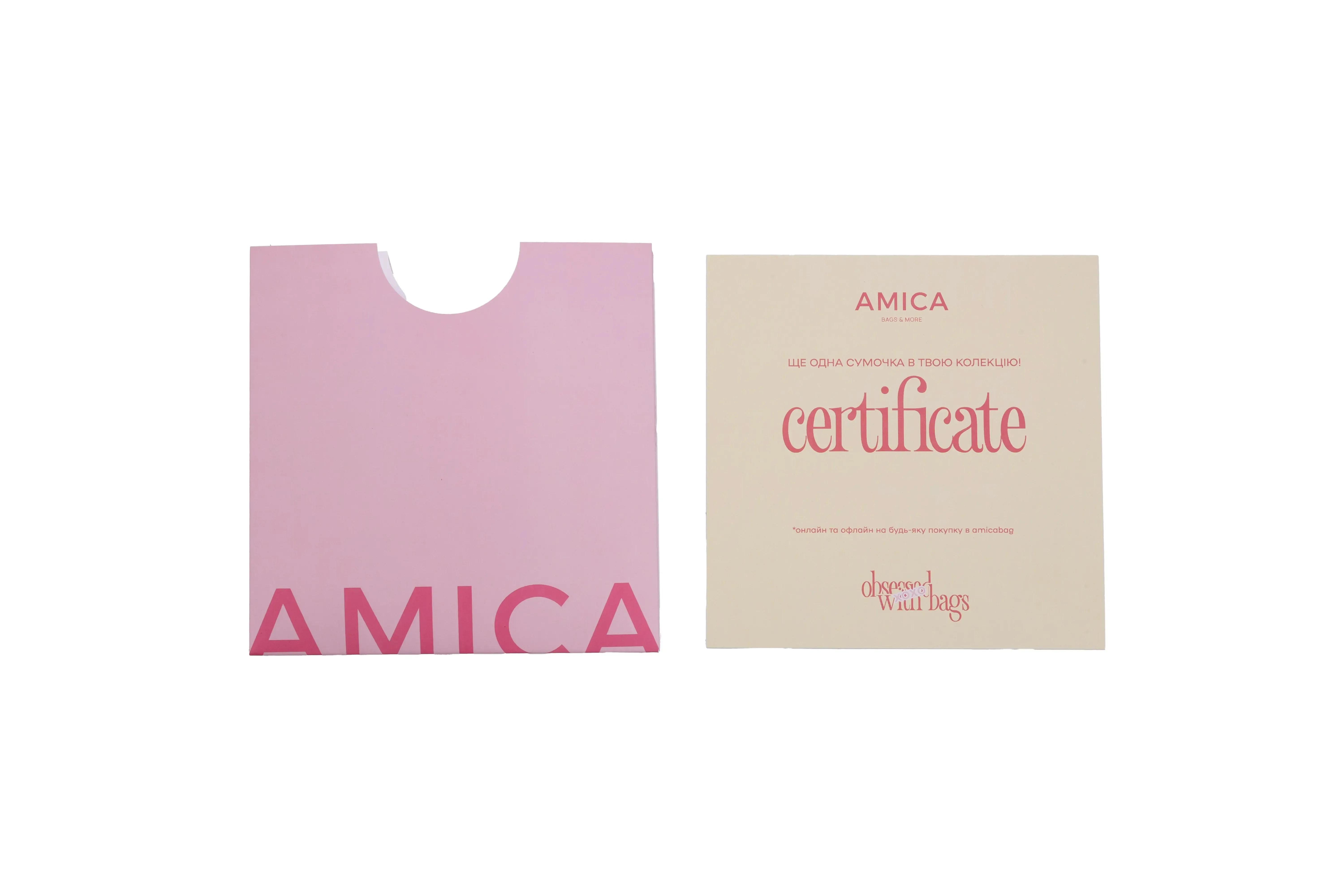 CERTIFICATE 2000